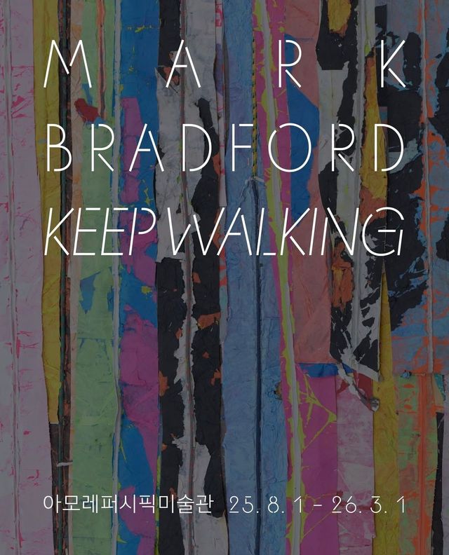 마크 브래드포드는 종이를 소재로 다양한 작품을 선보인다. / 출처: 아모레퍼시픽미술관 인스타그램(@amorepacificmuseum)