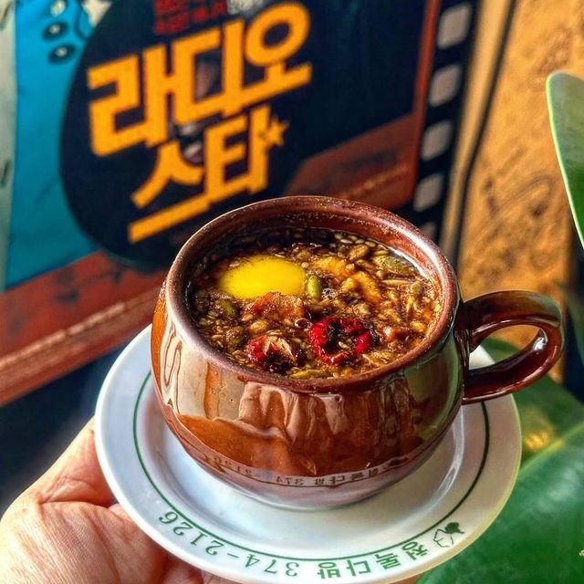 레트로한 감성이 가득한 청록다방 / 이미지 출처: 인스타그램 @ bab_nuna