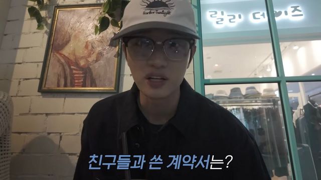 크리스마스에 진심인 모습 / 이미지 출처: 인스타그램 @rlawodnjs_