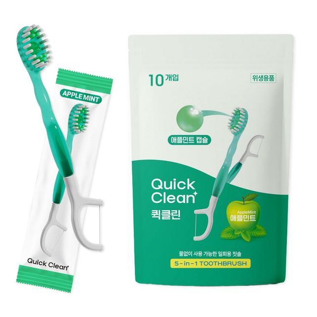 치약, 칫솔, 치실, 혀 클리너 모두 가능한 HR 메디컬 퀵클린 / 이미지 출처: HR 메디컬