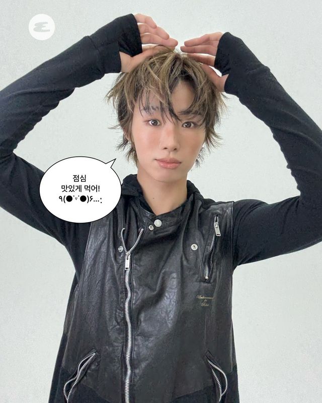 휘브(WHIB) 원준 '웬수남친' 편