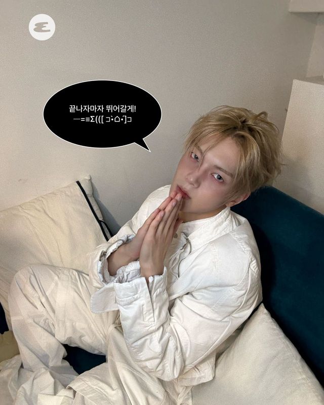 휘브(WHIB) 이정 '웬수남친' 편