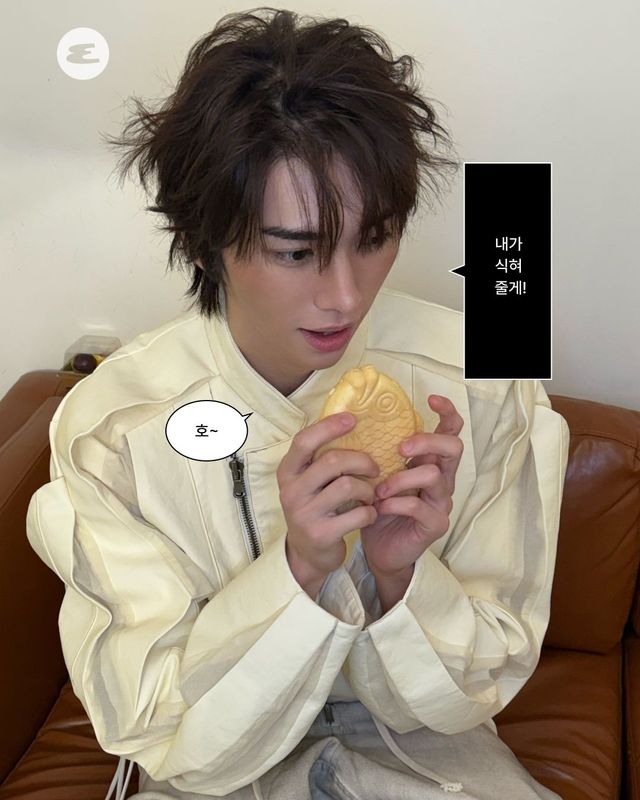 휘브(WHIB) 진범 '웬수남친' 편