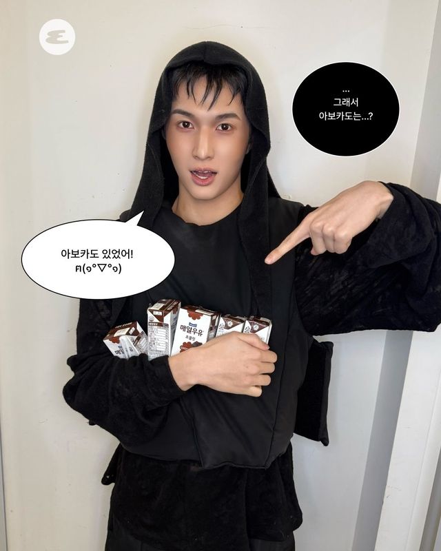 휘브(WHIB) 유건 '웬수남친' 편