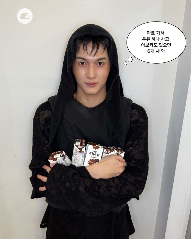 휘브(WHIB) 유건 '웬수남친' 편