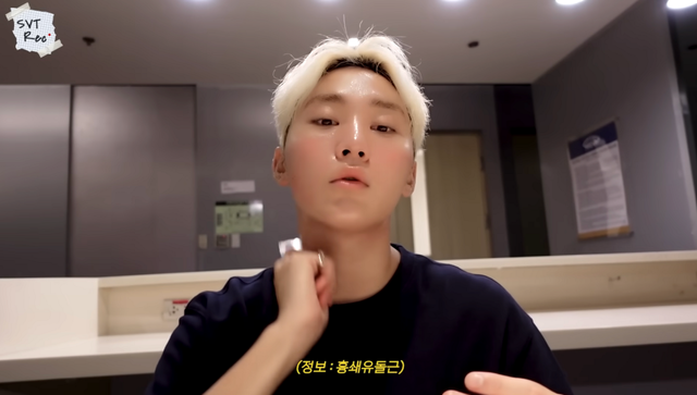 이미지 출처: 유튜브 SEVENTEEN 채널