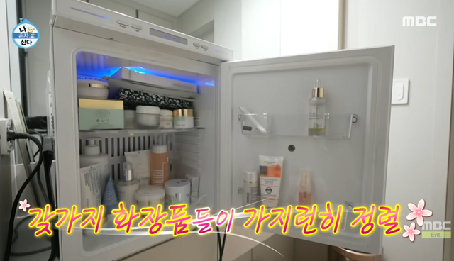 이미지 출처: MBC