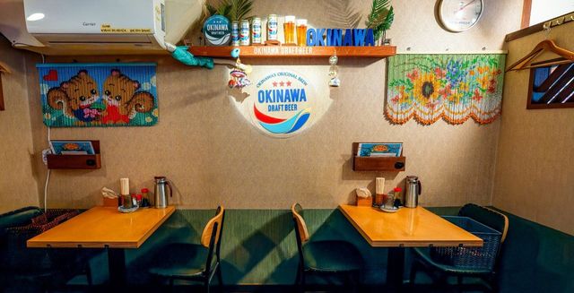 가볍게 술 한 잔하기 좋은 심야식당 텐조/ 이미지 출처: 네이버지도 업체 등록