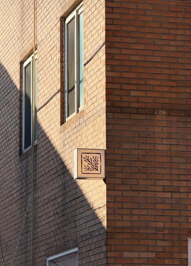 스물트론스텔레 외관 / 이미지 출처 : @smultronstalle.kr