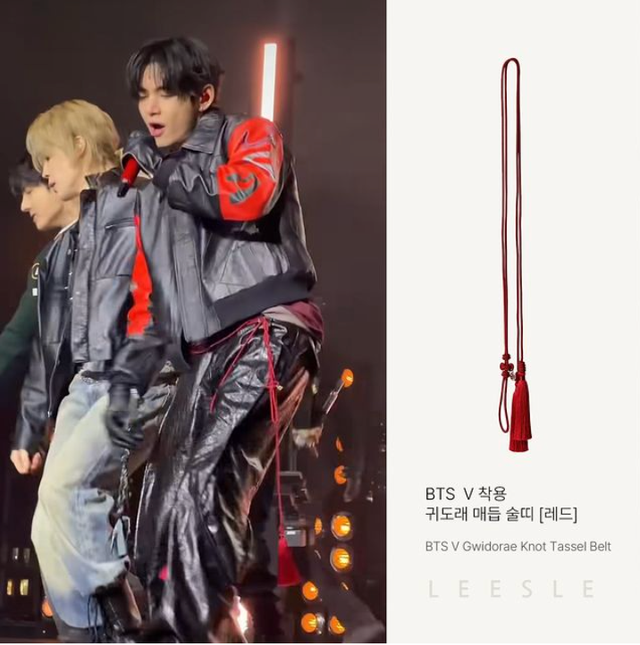 '연결과 인연'을 뜻하는 귀도리 매듭이 지어진 붉은색의 술띠를 허리에 착용한 뷔 / 이미지 출처: 리슬