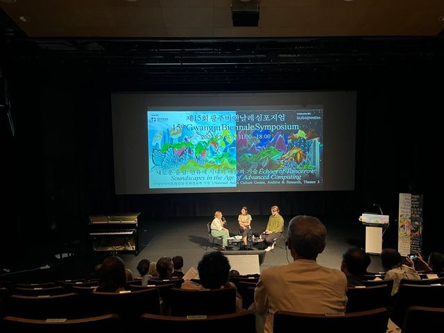 광주 동구 인근에 위치한 전시공간의 모습 / 이미지 출처: 필자 촬영