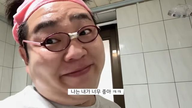 봄철 꼼꼼한 세안은 필수입니다 / 이미지 출처: 유튜브 빠더너스