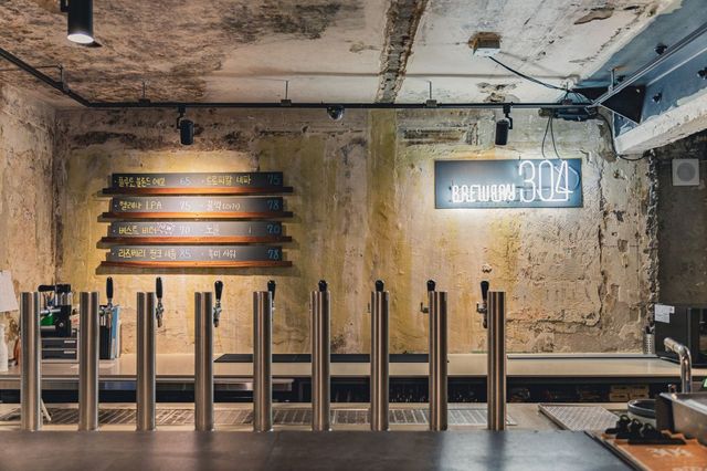다양한 수제 맥주를 맛볼 수 있는 브루어리 304. / 이미지출처: 네이버 지도 업체 제공 이미지