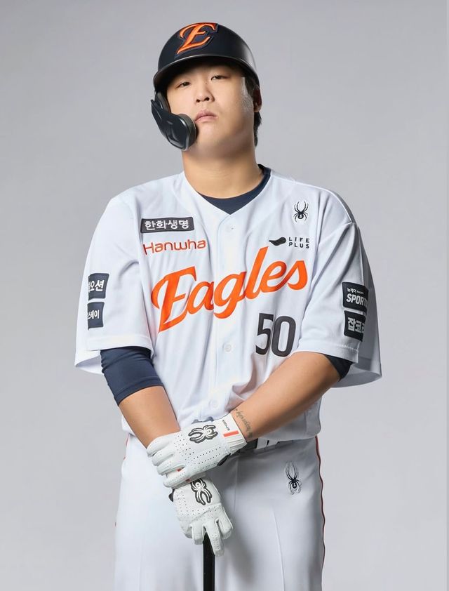 강백호의 한화 이글스 이적은 FA 최고 규모 계약이었다. / 출처: 한화 이글스 공식 인스타그램(@hanwhaeagles_soori)