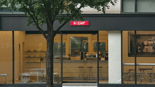 라이다 서빙고점. 이미지 출처: 인스타그램 @ridarsport