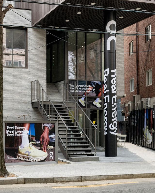 굿러너컴퍼니 북촌점과 서울숲점. 이미지 출처 : 인스타그램 @goodrunner_co