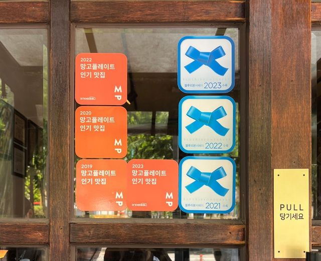 대한민국 최초로 2023 나폴리피자 세계대회 STG 월드 챔피언을 수상한 유준환 핏자이올로의 레스토랑. 이미지 출처 : 인스타그램 @pizzeria_popolo