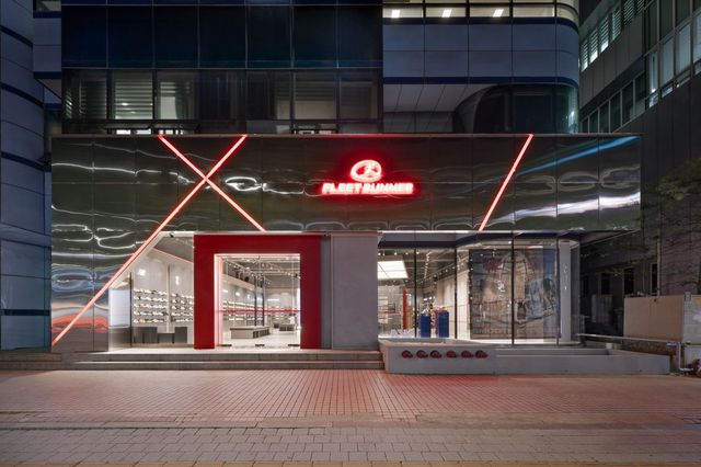 발분석 기반 슈피팅 전문점, 플릿러너. 이미지 출처 : 인스타그램 @fleetrunner