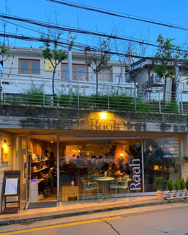 라아는 연희동 골목을 걷다보면 어렵지 않게 찾을 수 있다. / 이미지출처: 네이버 지도 업체 제공 이미지