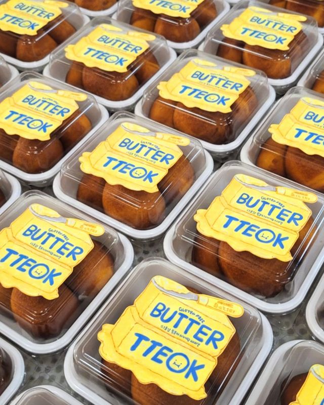 국내에서 버터떡을 최초로 출시한 이웃집 통통이/ 이미지 출처: 인스타그램 @tongtonge_