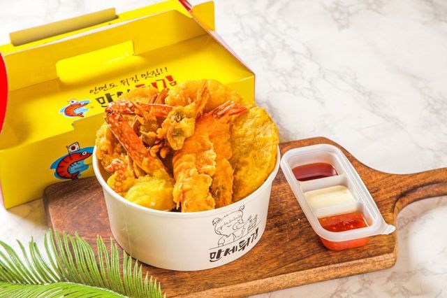 꽃게 튀김을 비롯해 다양한 해산물 튀김을 맛볼 수 있다. / 출처: 네이버지도 업체 제공