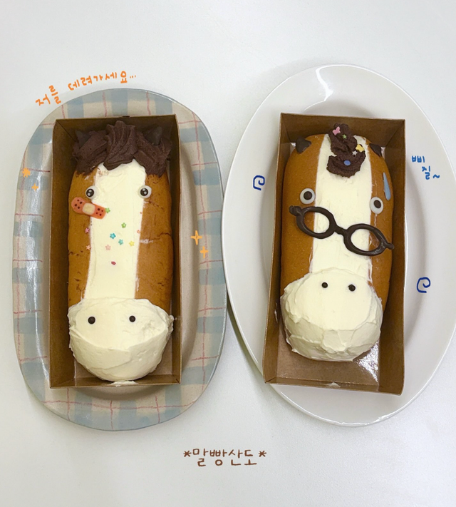 이미지 출처 / 카페 퍼지