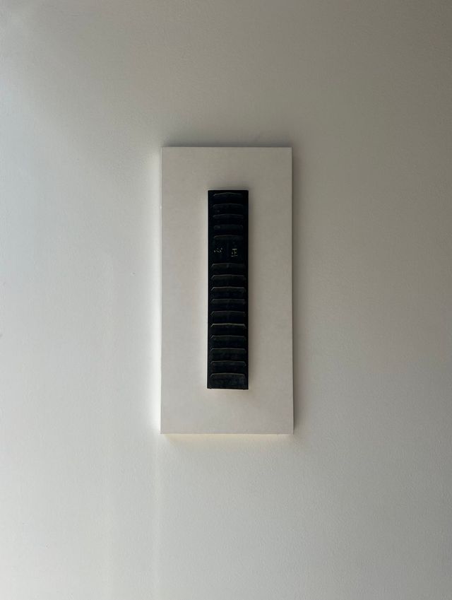 호랑서촌 한 켠의 작품 ‘心正’ / 이미지 출처: 필자 촬영