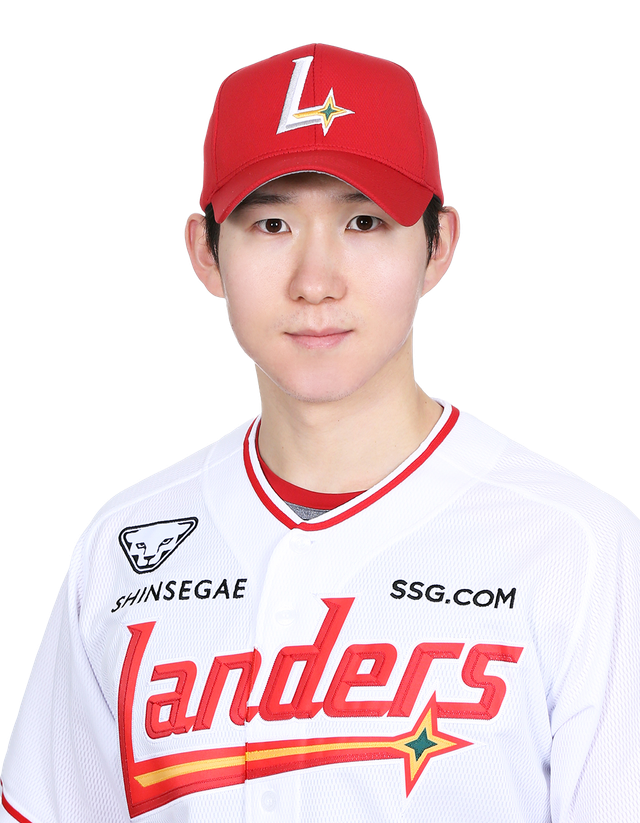 SSG 랜더스 박성한 / 사진출처: SSG 랜더스 웹사이트