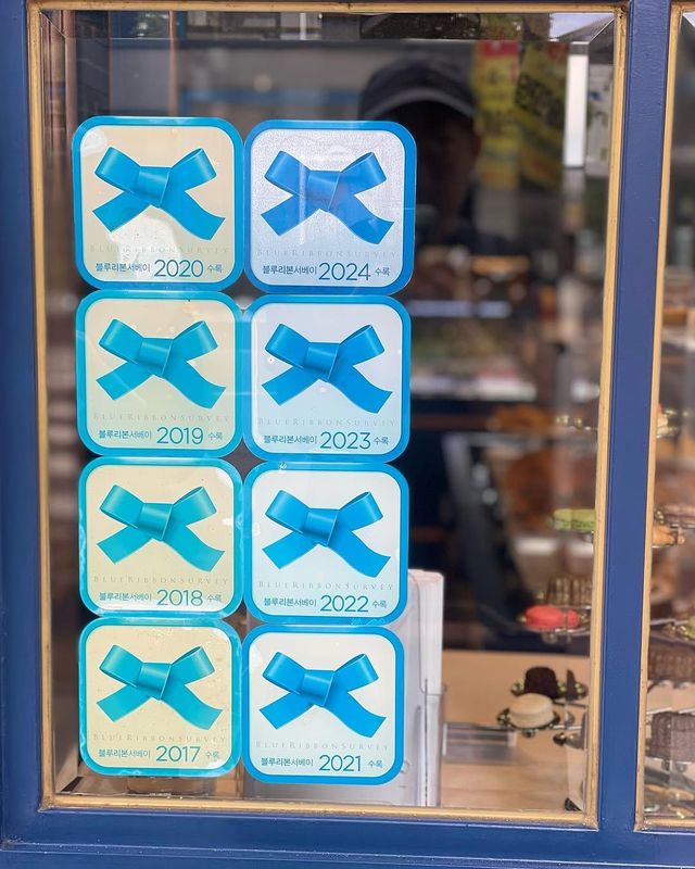 다양한 페이스트리를 선보이는 김시엽 파티시에의 ‘봉주르마담’