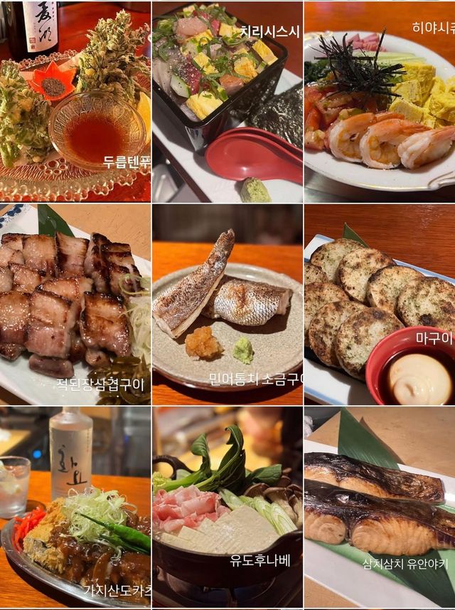 명서식당 대표 메뉴 / 이미지 출처: 명서식당 인스타그램 @ms_sikdang