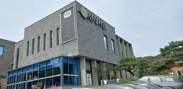 이미지 출처 : 인스타그램 @sanjanggarden_sejong