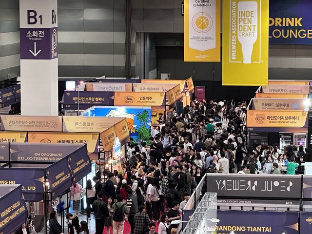 올해로 8번째 열리는 대한민국맥주박람회는 애주가들에게 인기있는 행사다. / 출처: KIBEX 홈페이지