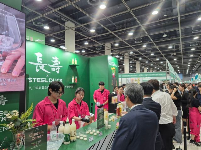 젊은 세대와 전통 애호가들을 모두 사로잡은 국내 유일의 막걸리 전문 박람회다. / 출처: 대한민국막걸리엑스포 공식 홈페이지