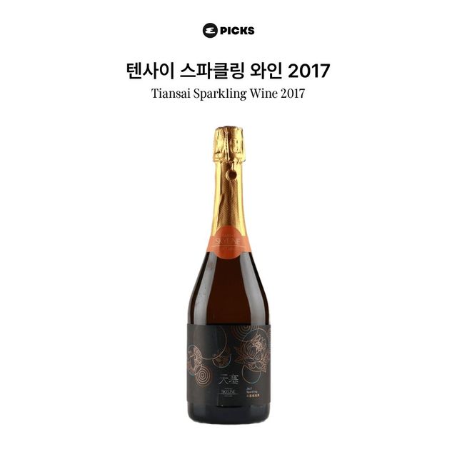 Curated by Just Wong / Designer 조혜수