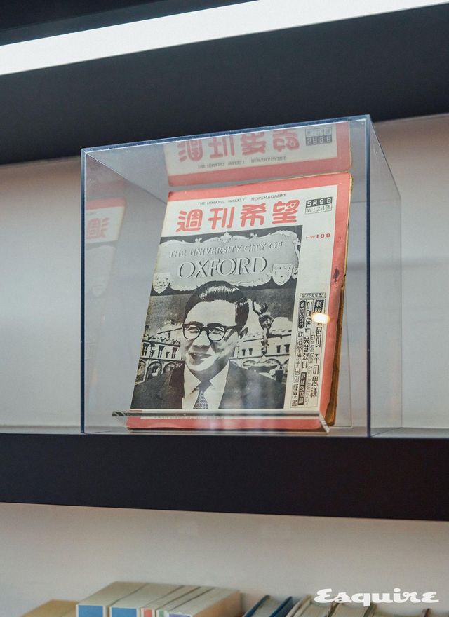 김종완 대표가 1951년 전쟁 중에 창간한 잡지 〈희망〉.