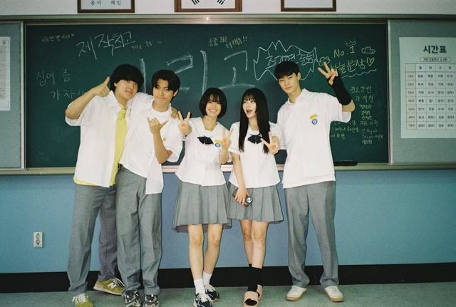 '기리고' 출연진/ 이미지 출처: 인스타그램 @wooseok_h