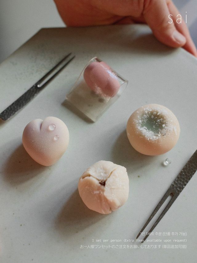 봄의 이미지를 와가시에 섬세하게 투영했다. / 출처: 사이 네이버지도 업체 등록 