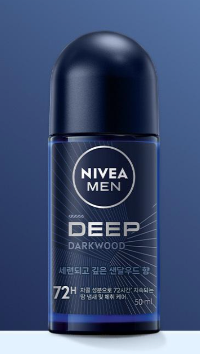 니베아 맨 데오드란트 롤온 DEEP / 이미지 출처: 니베아 홈페이지