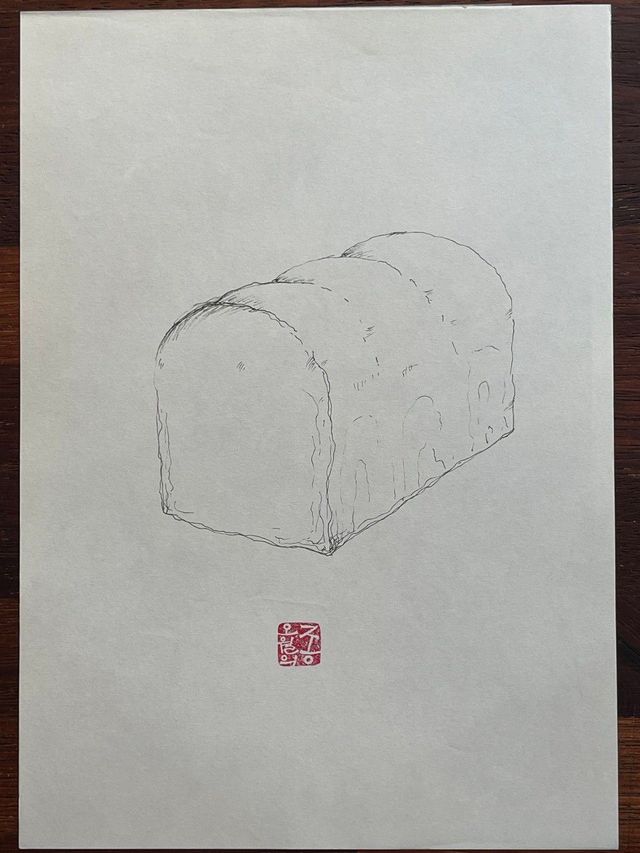 영등포 오월의종 / 이미지 출처 : 네이버 플레이스 