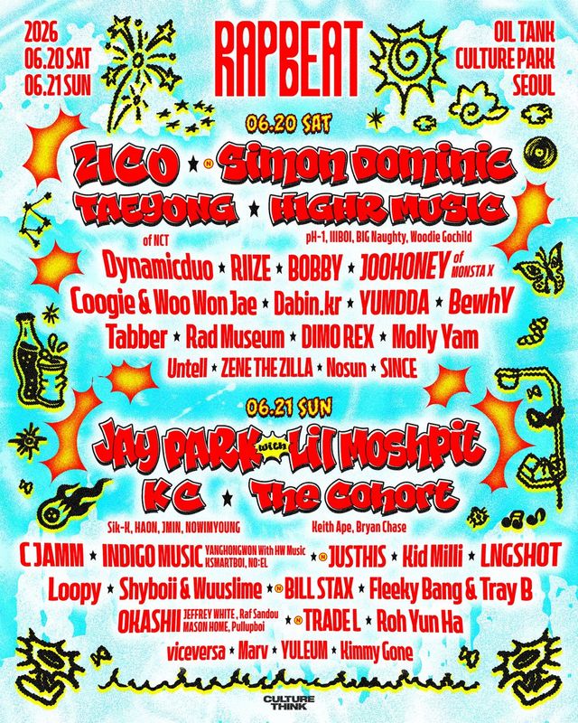 RAPBEAT 22026
