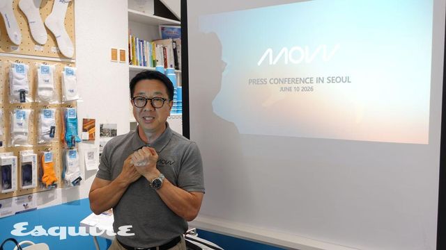 간담회에서 인사말을 하고 있는 무브코리아 정광호 대표.