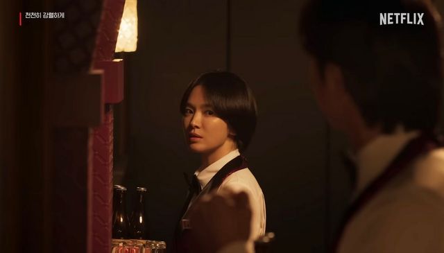'천천히 강렬하게' 민자(송혜교) / 이미지 출처: 넷플릭스