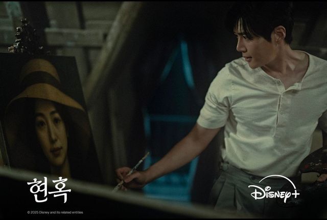 '현혹' 윤이호(김선호) 스틸컷 / 이미지 출처: 디즈니+