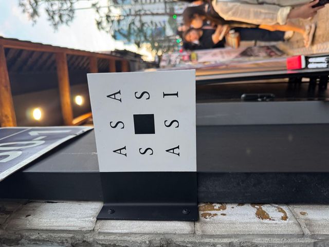 을지로 골목에 숨겨진 티 바 아사시의 외관 / 이미지 출처: 필자 촬영