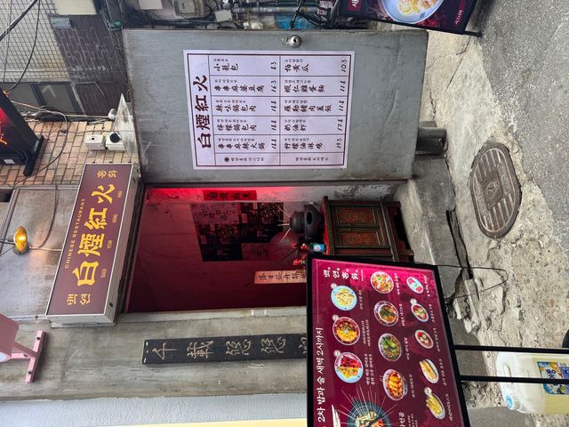 차분한 분위기에서 즐기는 을지로 맛집 백연홍화. / 이미지 출처: 필자 촬영