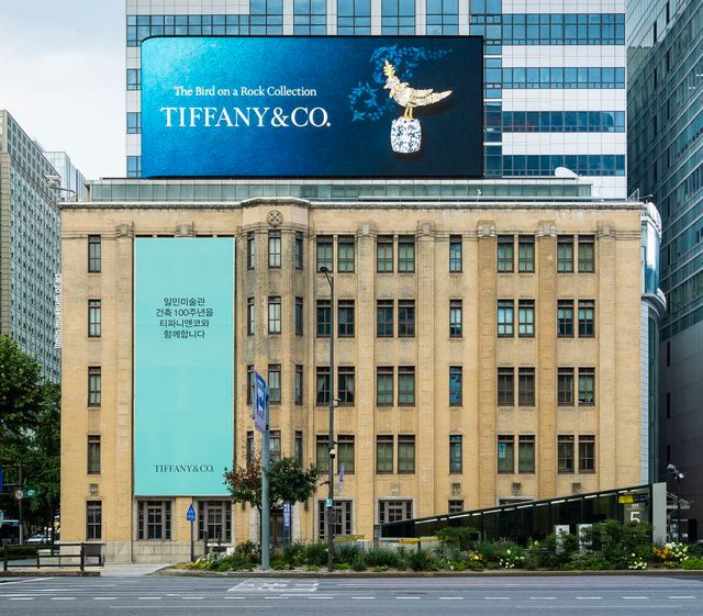 189년의 역사를 이어온 티파니앤코와 건축 100주년을 맞은 일민미술관의 만남 / 이미지 출처: 티파니앤코