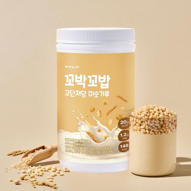 꼬박꼬밥 고단저당 미숫가루