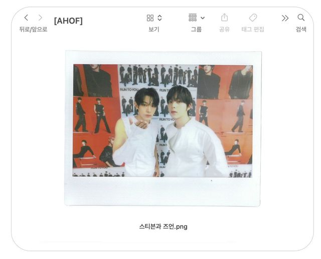아홉이 직접 뽑은 사랑 노래 플레이리스트 / 이미지 출처: 에스콰이어