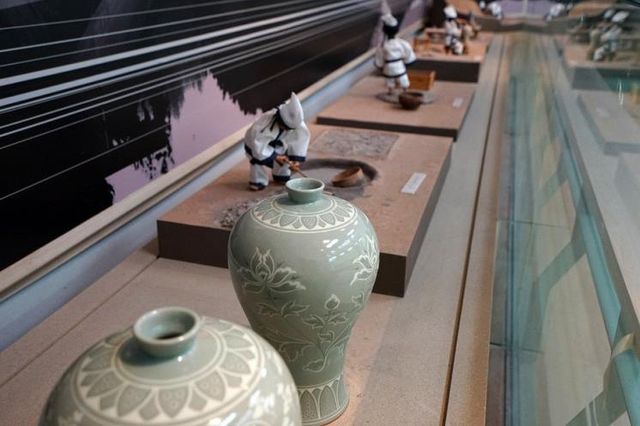 고려청자박물관 