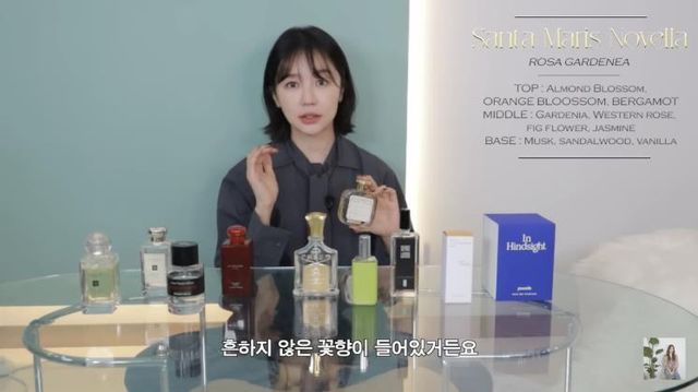 ‘윤은혜의 EUNHYELOGIN’ 유튜브 영상 캡처